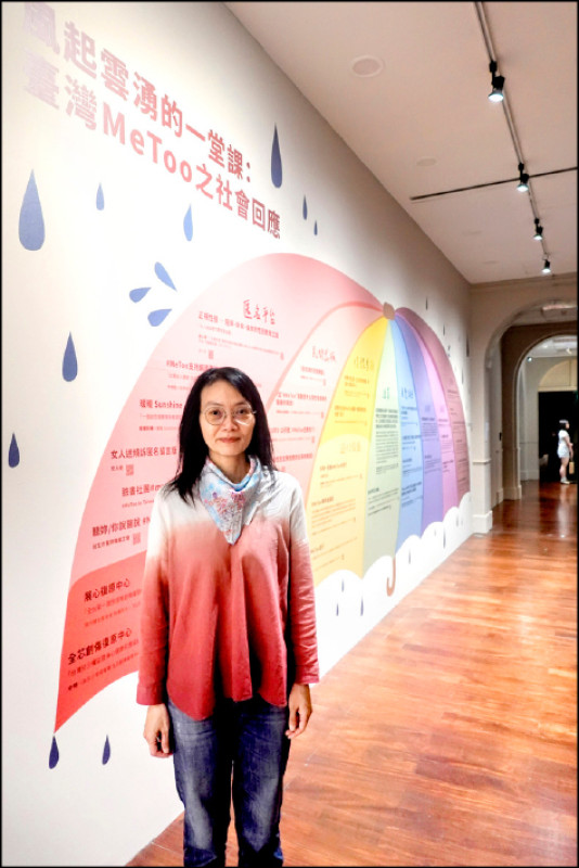 「關係人」展覽策展人蔡佩桂。