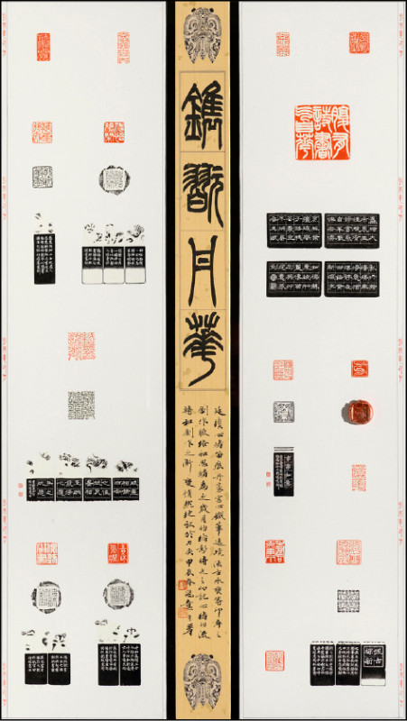 劉冠意〈鐫翫丹華〉印石、印泥、墨、紙本，105.5×58公分，2024。（國美館提供）