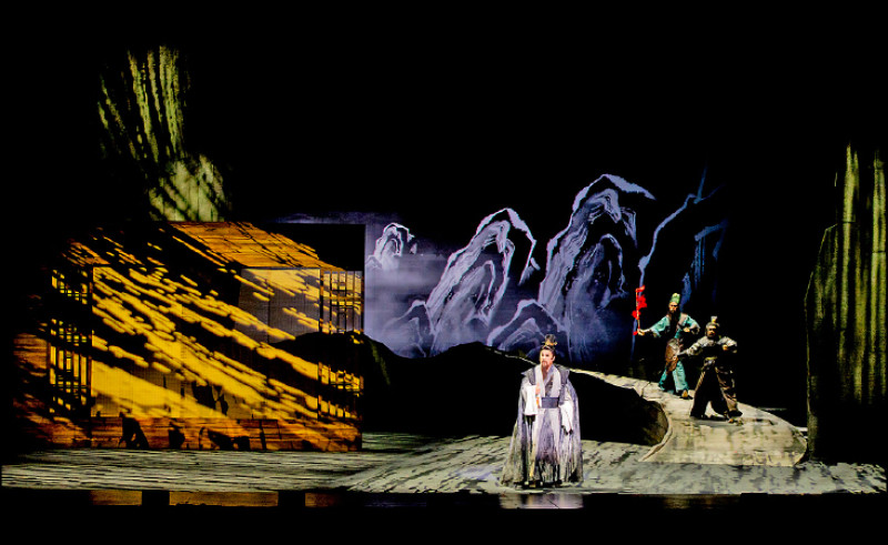 《臥龍：永遠的彼日》劇照。