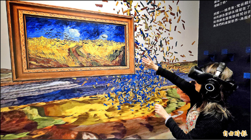 法國奧賽美術館VR《梵谷的調色盤》預料很搶手，須預約體驗。（記者凌美雪攝）