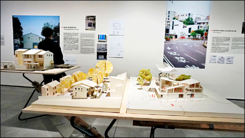 「[無]平行」展區以建築作品，勾勒出台灣當下面對的諸多現實議題，透過建築回應世界的縮影。