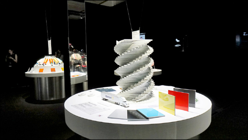 「南波萬」展區以18家傳產製造業為主題，包含塑膠製品、汽車配件等。