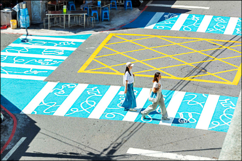 彰化小西商圈，斑馬線改造後，展現商圈活力。（TDRI提供）