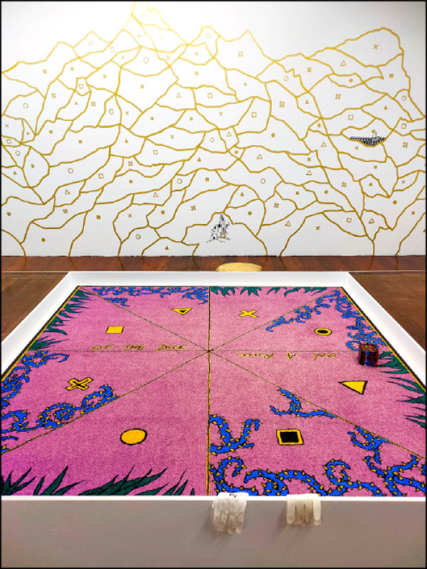 瑪莉．哈維爾2024年作品〈擲骰子壁畫〉。