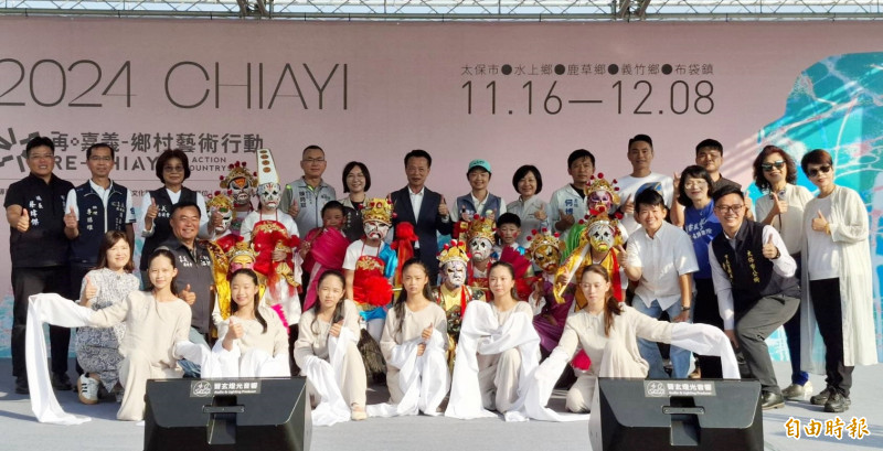 「再。嘉義鄉村藝術行動」計畫成果展將在11月16日登場。（記者林宜樟攝）