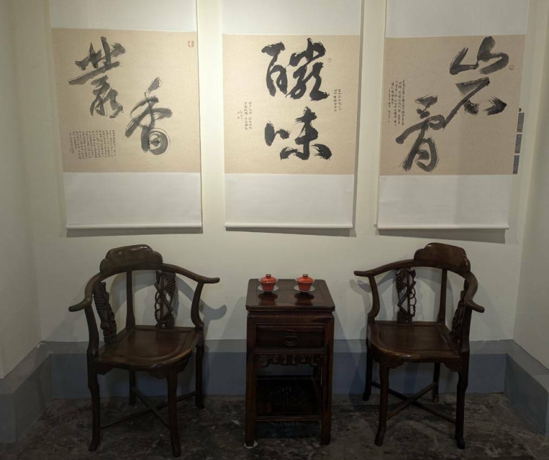 「台南400年—築夢行」展期即日起至11月24日。（台南吳園公會堂提供）