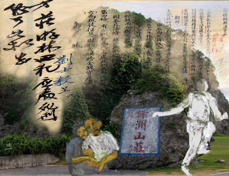 政治受難者陳武鎮將在綠島人權藝術季參展，發表全新作品，圖為過去作品。（陳武鎮提供）