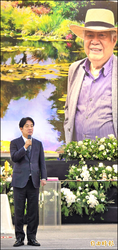 賴清德總統致詞時提到他與陳輝東相識多年，深知陳輝東心中充滿愛。（記者凌美雪攝）