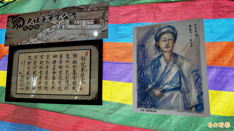 台南新市大社荖葉宅公愿祭典相傳起源自鄭氏先祖掩護抗日的「鳳陽婆」夫妻躲藏，險遭日警滅族。（記者劉婉君攝）