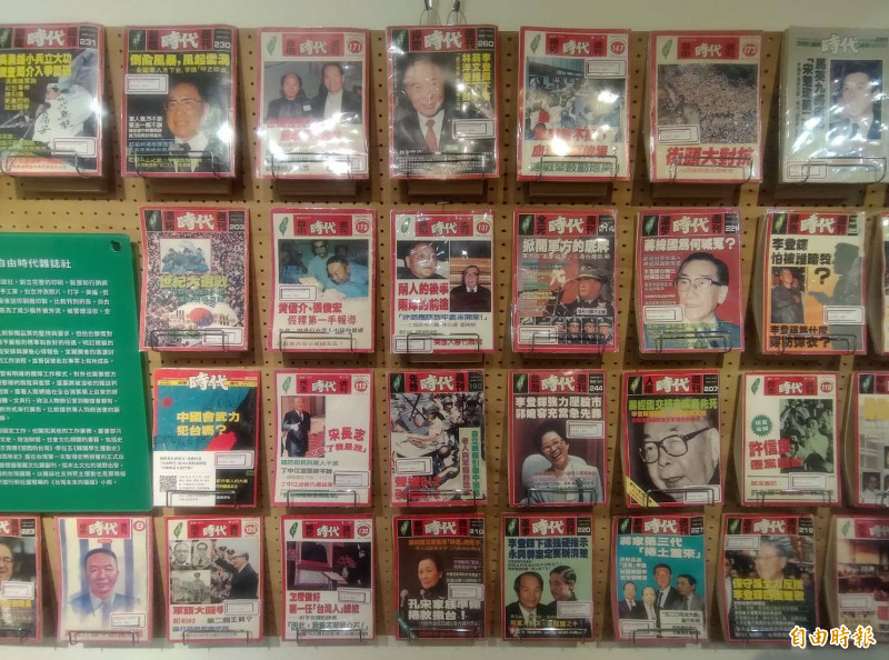 「100%言論自由：鄭南榕和自由時代」特展今在高雄史博館開幕。（記者王榮祥攝）
