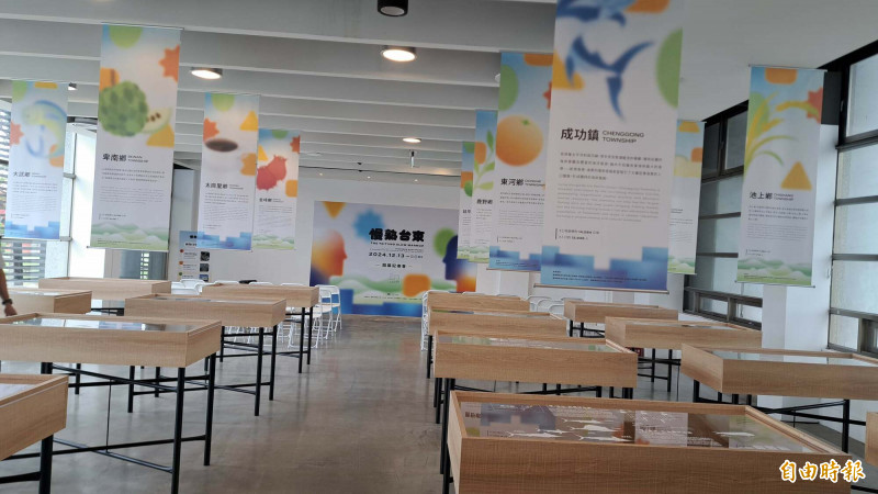 台東故事館重新開館，首展「慢熟台東」介紹鄉鎮物產。（記者黃明堂攝）