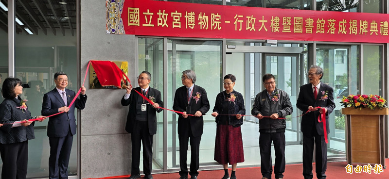 卓揆談新故宮計畫   盼實現：故宮到哪裏，台灣就到哪裡！