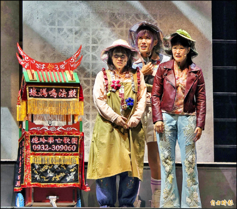 《勸世三姊妹》將於明年前進紐約外百老匯。（記者凌美雪攝）