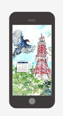 2025央廣桌曆提供手機桌布下載。（央廣提供）
