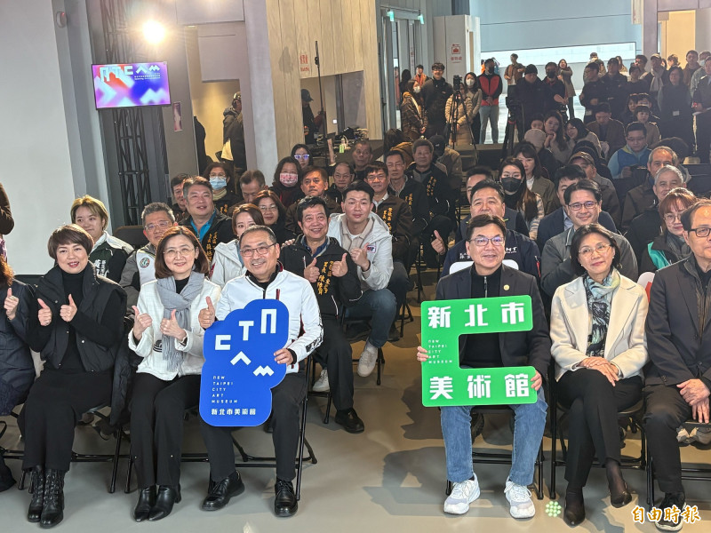 新北市美術館召開記者會，市長侯友宜宣布4月25日對外開館。（記者陳奕劭攝）