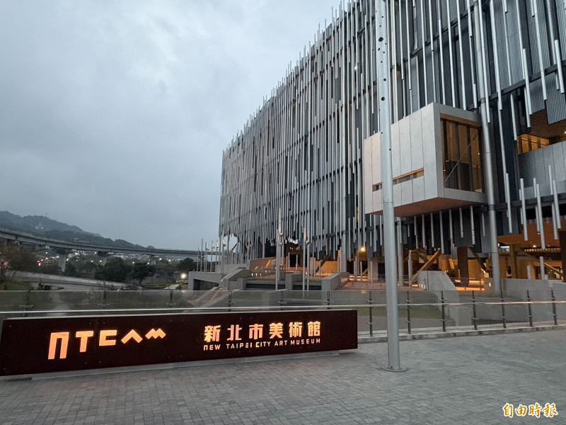 新北市美術館將於4月8日至13日試營運、4月25日對外開館（記者陳奕劭攝）