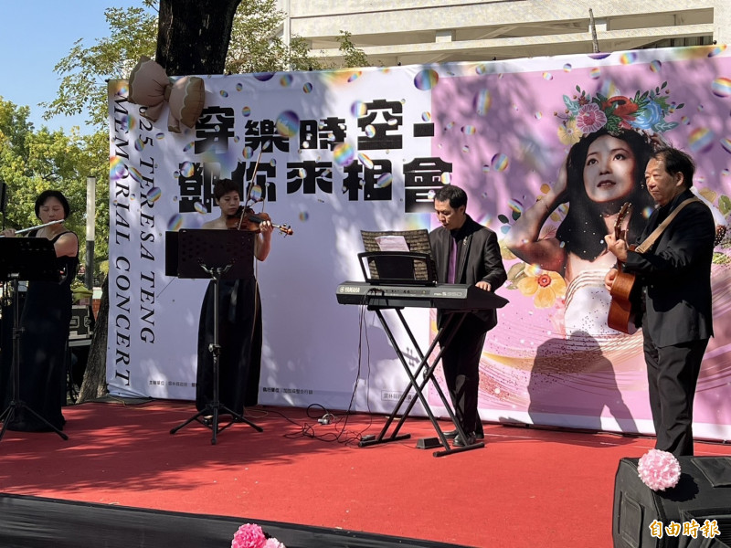 「穿樂時空-鄧你來相會」18日晚上7點在雲林表演廳，邀請南台灣交響樂團演奏多首鄧麗君多首經典歌曲。（記者黃淑莉攝）