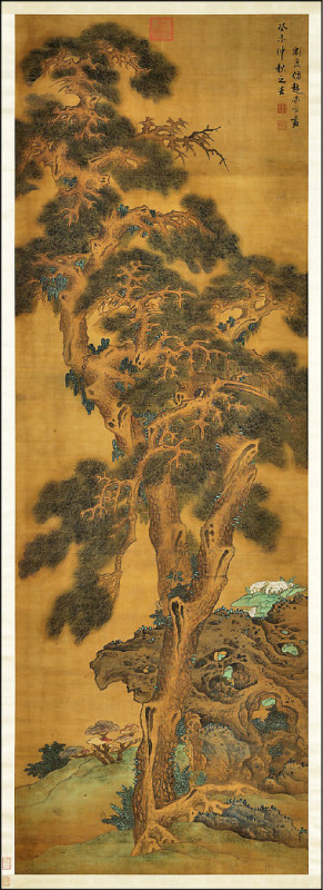 明劉度〈仿趙承旨長春翠柏〉，289x97.5公分，1643年。（故宮提供）