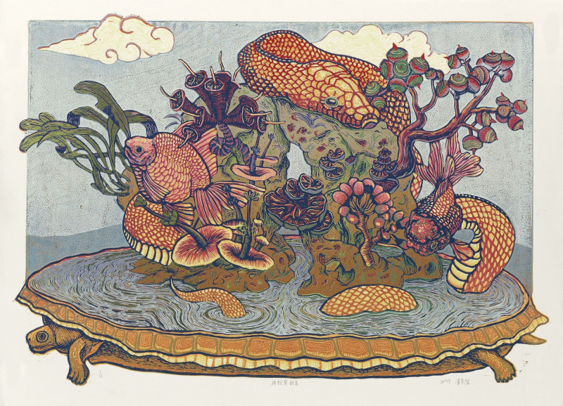 E：潘奕愷〈祥蛇賀新春〉。（國美館提供）