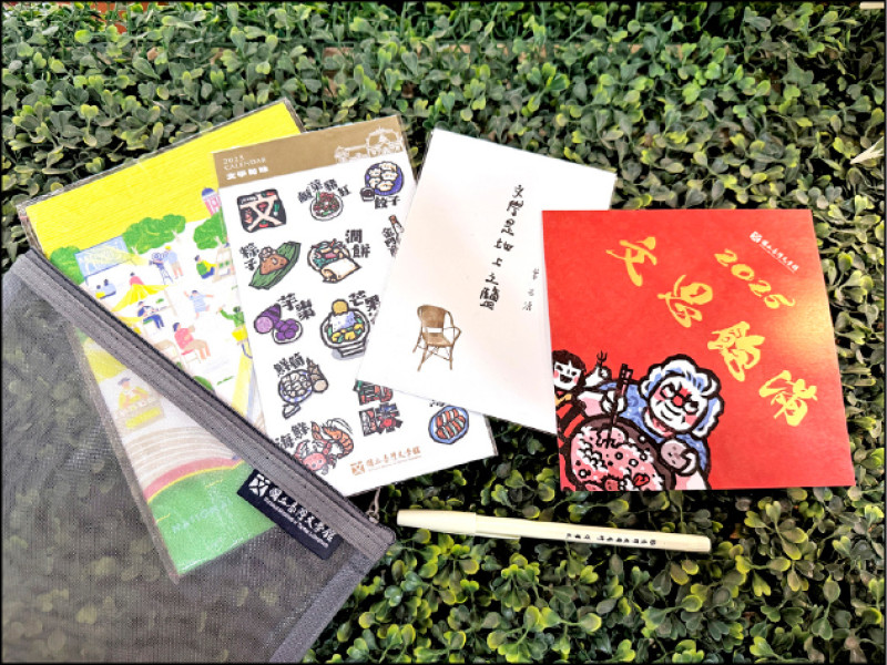 初二到初五到台文館完成闖關前50名民眾，將加碼贈送福袋。（台文館提供）