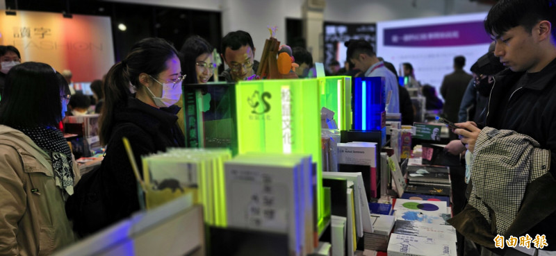 大型展位金獎讀字公民。（記者凌美雪攝）