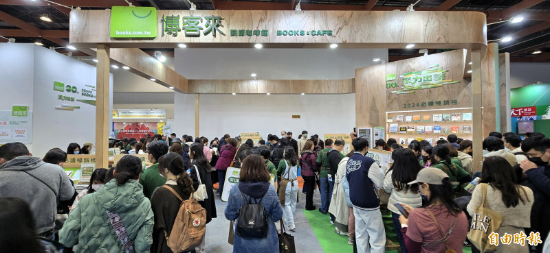 大型展位銅獎博客來。（記者凌美雪攝）