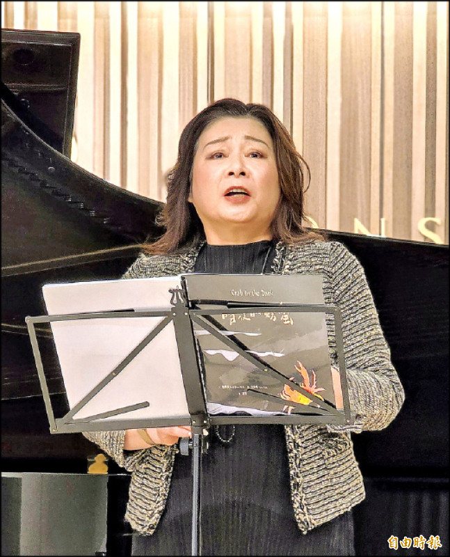 「福爾摩沙的故事」音樂會用音樂訴說台灣的故事，女高音林錦如將同場挑戰荷蘭話、日文、中文、台語、原住民語、德文等語言演唱。（記者凌美雪攝）