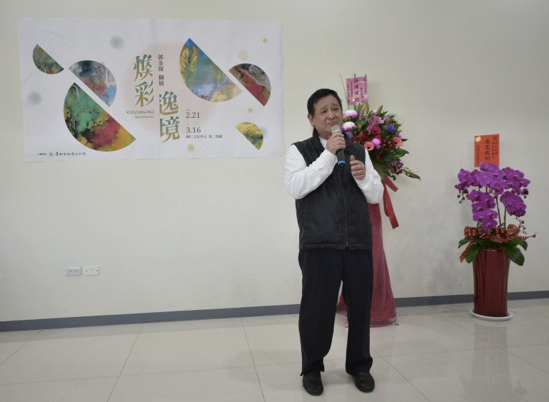 知名藝術家郭金保的個展，在歸仁文化中心精彩登場。（歸仁文化中心提供）