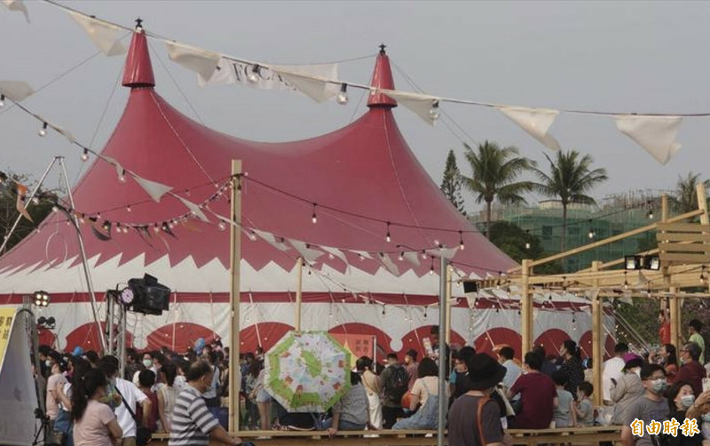 FOCASA幾米馬戲帶來親子樂園，圖為2022年在水交社文化園區熱鬧場景。（資料照，記者洪瑞琴攝）