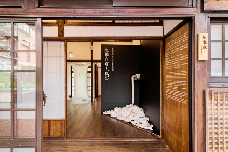 「改編自真人真事：當代性別事件的噤聲與反抗」特展即日起至10月12日於台文基地展出。（宜東文化提供）