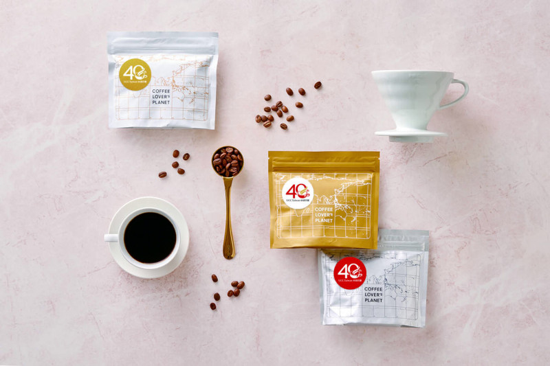 全新「阿里山三韻味」祕境臻品阿里山咖啡豆，有水洗、日曬、蜜處理。（台灣UCC提供）