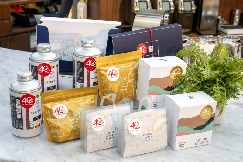台灣UCC歡慶40週年，引領台灣精品咖啡躍進國際，用一杯好咖啡帶大家漫步阿里山。（台灣UCC提供）