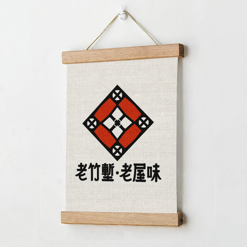 今年首次推出的老屋識別標章，增加老屋保存的識別與榮譽感。（記者蔡彰盛攝）