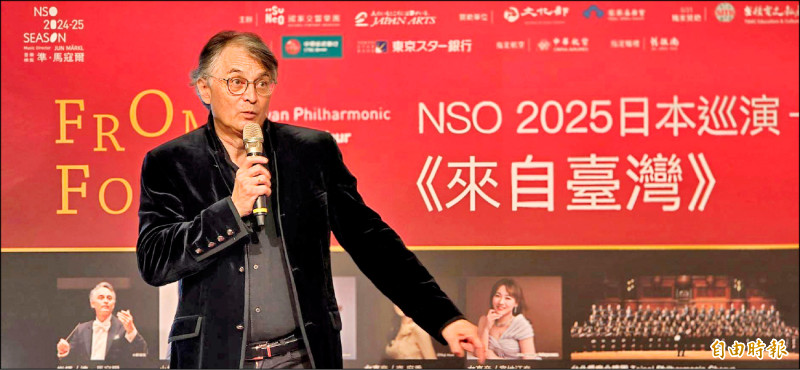 NSO音樂總監準．馬寇爾將再度率團赴日本巡演。（記者凌美雪攝）