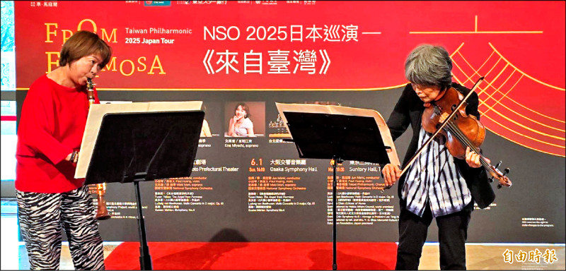 NSO單簧管首席朱玫玲（左）將於行前音樂會與中提琴家今井信子攜手詮釋布魯赫的《E小調雙重協奏曲》。（記者凌美雪攝）