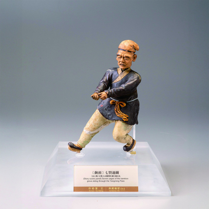 葉王交趾作品「七賢過關」。（台南生活美學館提供）