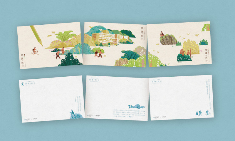 12場以文學為名的生活慢旅  礁溪老爺年度特企「閱讀與旅行」