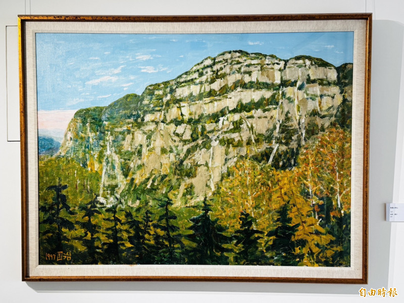 已故畫家林國治熱愛登山，隨足跡四處創作，尤其以畫大塔山聞名，贏得「塔山畫家」美譽。（記者蔡宗勳攝）