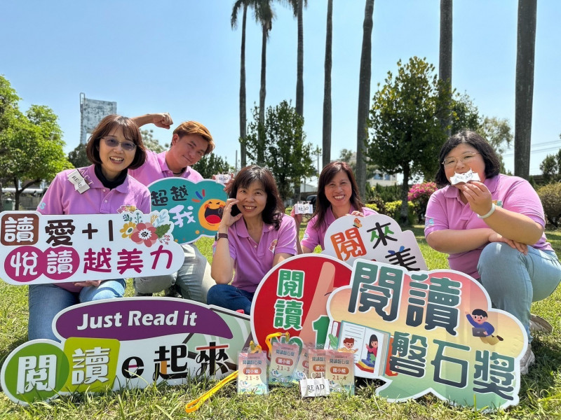 桃園國小獲教育部閱讀磐石學校。（教育局提供）