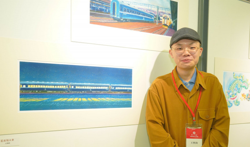 23歲鐵道迷王照鈞首次參賽即以《藍皮慢火車》獲佳作。（信誼基金會提供）