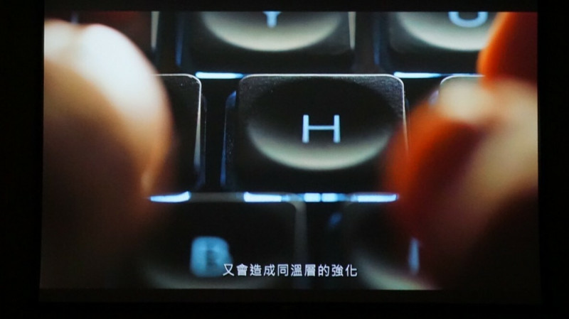 紀錄片《星星之火4：衝破同溫層！》點出當代閱聽眾使用數位語言的密閉性，反映對話空間的縮減。（記者董柏廷攝）