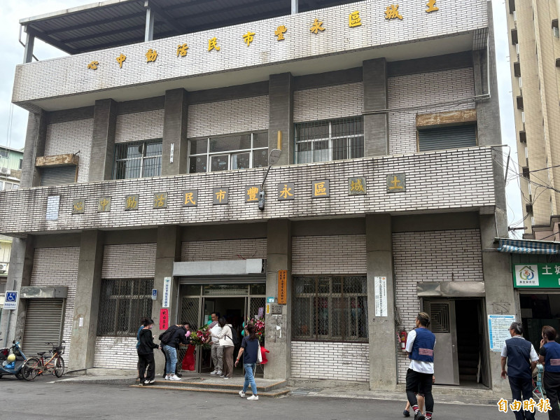 「土城區瑪舞懀文健站」揭牌，這是新北市土城區第3處文化健康站，地點位於清水地區永豐市民活動中心。（記者陳奕劭攝）