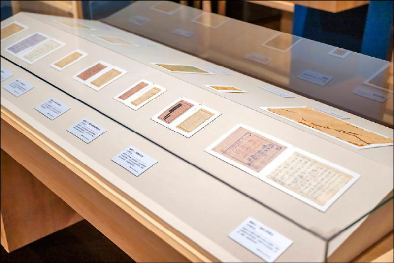 陳澄波遺書首次完整展出。（台史博提供）