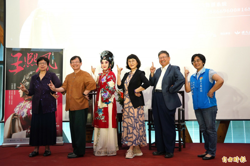 2025台積心築藝術季今年為大新竹的戲迷帶來國光劇團的「《王熙鳳大鬧寧國府》青春版」這齣獨家好戲，今天搶先亮相造勢。（記者黃美珠攝）
