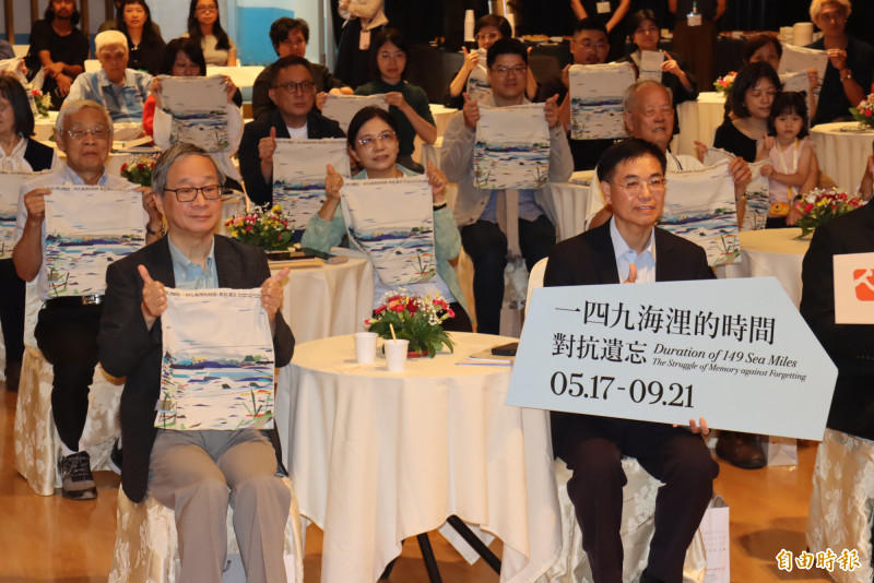 文化部長李遠（左）參加「綠島人權藝術季」雙年展揭幕。（記者翁聿煌攝）