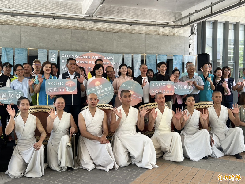 成龍濕地藝術饗宴將在5月24日下午2點登場，今年有享譽國際的優人神鼓表演，縣長張麗善邀請全國民眾一起來看表演，感受成龍村蛻變成國際藝術村。（記者黃淑莉攝）