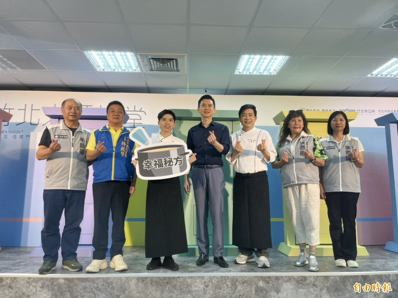 新竹縣「2025竹北大師講堂」今年共推出50場次免費課程，今天開跑。（記者廖雪茹攝）