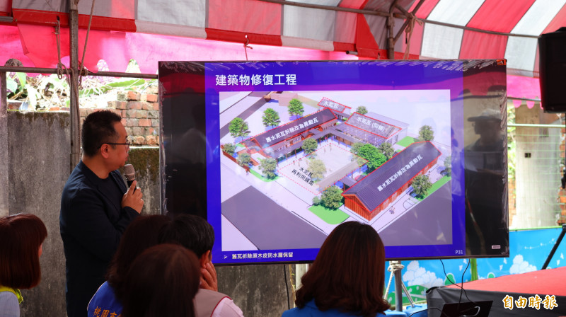 果相建築師事務所建築師江宗霖說明修復工程。（記者黃政嘉攝）