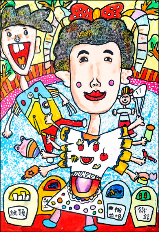 低年級組優選：陳韻典 作品名稱：生活環保，地球更美好