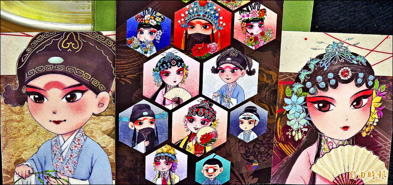 台灣崑劇團為此次《牡丹亭》設計Q版人物文創品。（記者凌美雪攝）